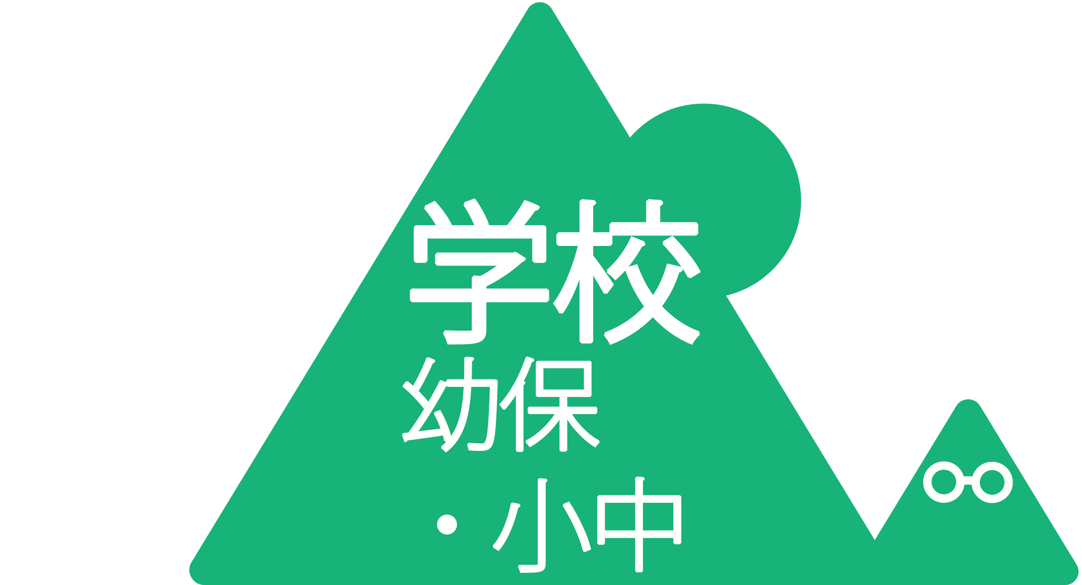 kage_mojinasi_green